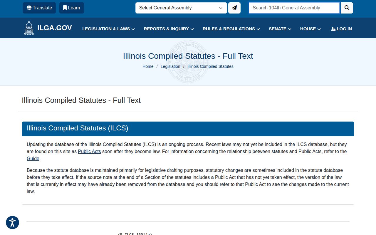 Illinois statute page governing access to arrest information and booking-photo publication